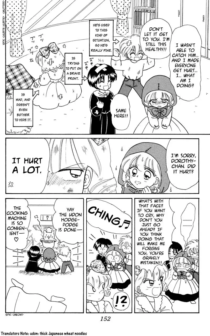 Akazukin Chacha Chapter 10 32